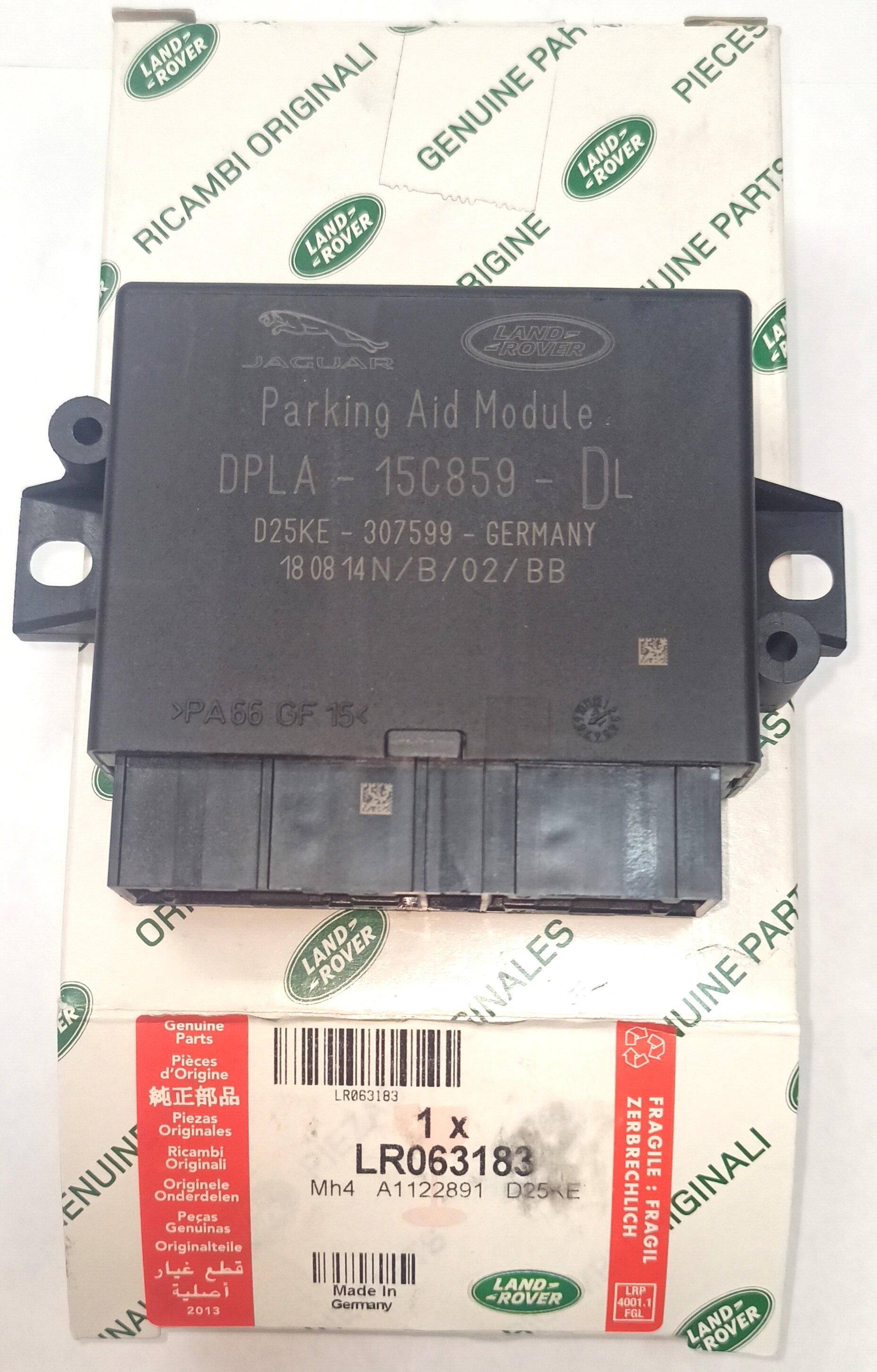 Блок управлением парктроника RRN 2013-/RRS 2014-/EVOQUE (LR063183||LAND ROVER)
